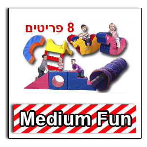 השכרת ג'ימבורי 8 פריטים