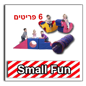 השכרת ג'ימבורי 6 פריטים